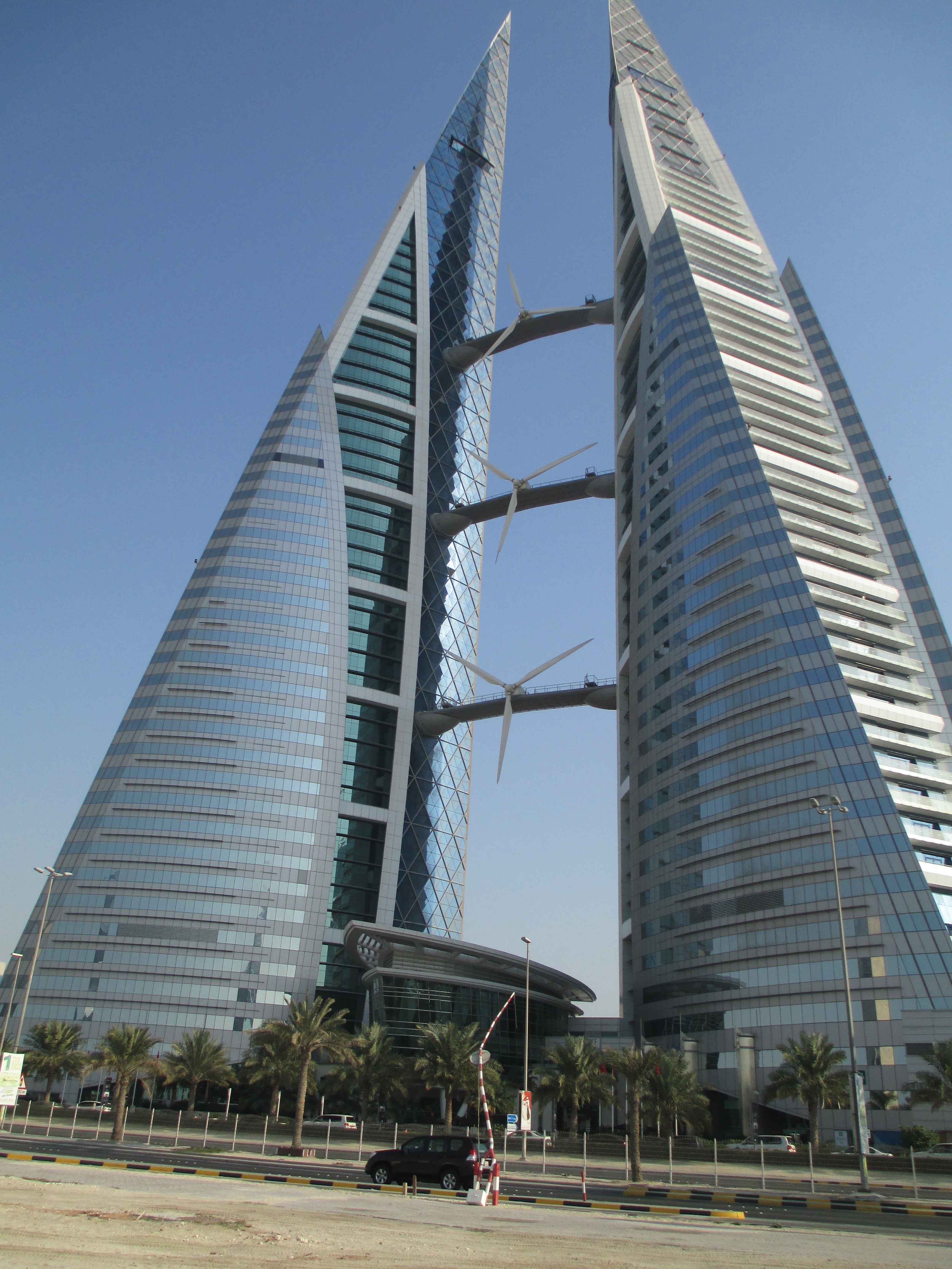 Бахрейн. Мировой торговый  центр